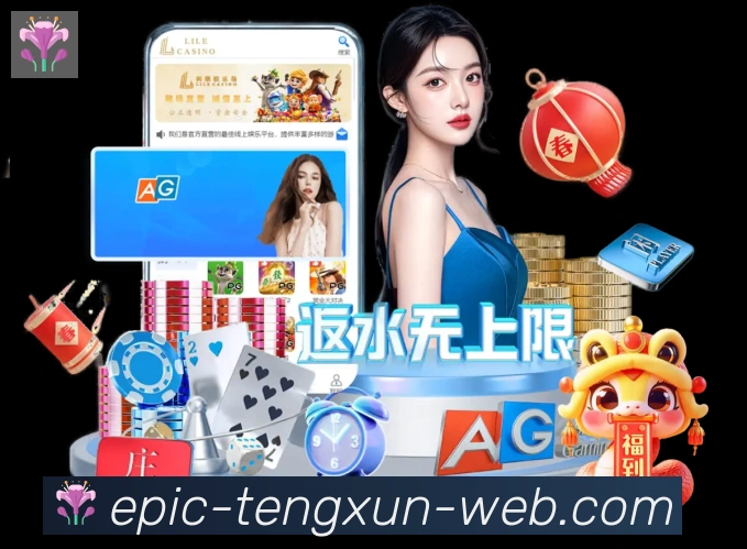 未来规划